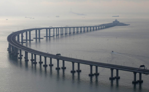 Ponte Hong Kong